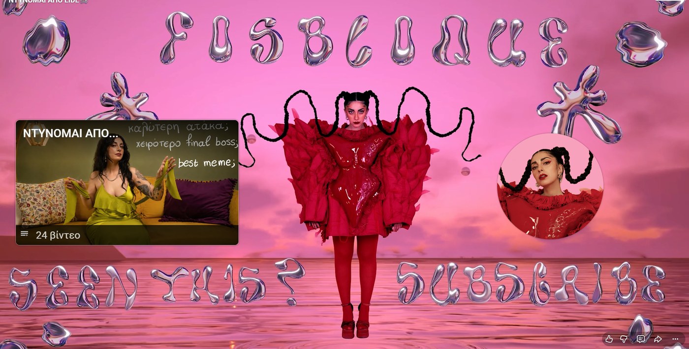 FOSBLOQUE end card still